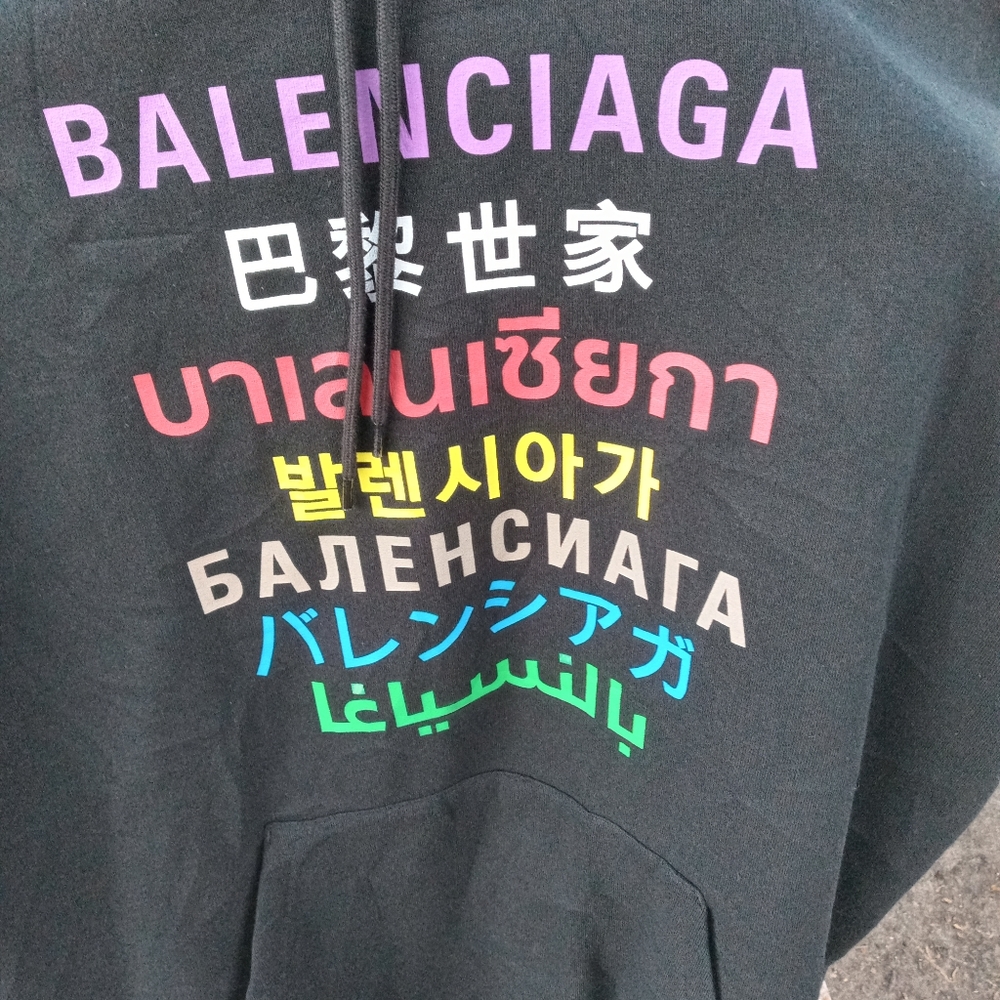 Balenciaga hoodie
